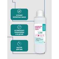 Средство для прочистки стоков АиС BIOSOAP Proffecional / L104 1л 9050501