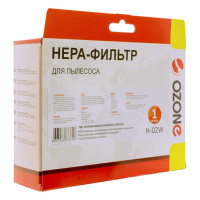 HEPA-фильтр моющийся для пылесоса ELECTROLUX, PHILIPS, AEG, BORK OZONE H-02W