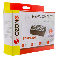 НЕРА-фильтр моющийся для пылесоса SAMSUNG OZONE H-04W