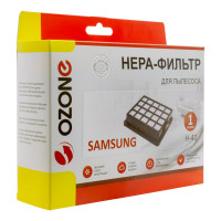 HEPA-фильтр для пылесоса SAMSUNG OZONE H-41
