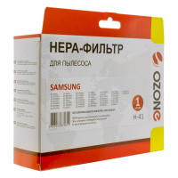 HEPA-фильтр для пылесоса SAMSUNG OZONE H-41
