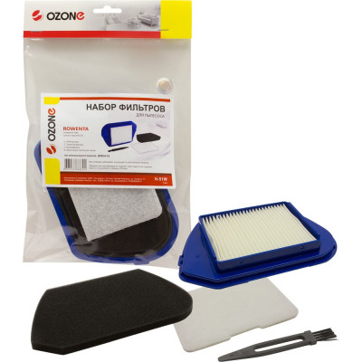 Набор фильтров для пылесоса ROWENTA OZONE H-51W