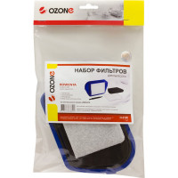 Набор фильтров для пылесоса ROWENTA OZONE H-51W