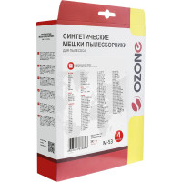 Мешки-пылесборники синтетические для пылесоса ZELMER (4 шт.) OZONE M-53
