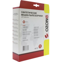 Мешки-пылесборники синтетические для пылесоса ZELMER (4 шт.) OZONE M-53