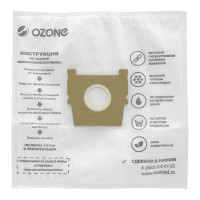 Мешки-пылесборники синтетические для пылесоса ZELMER (4 шт.) OZONE M-53