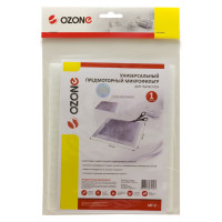 Микрофильтр предмоторный моющийся универсальный (250х200 мм) OZONE MF-2