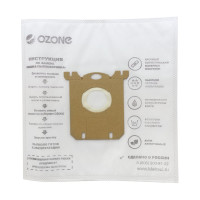 Мешки-пылесборники для пылесосов ELECTROLUX, PHILIPS (3 шт.) OZONE SE-02