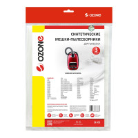 Мешки-пылесборники для пылесоса SAMSUNG (3 шт.) OZONE SE-03