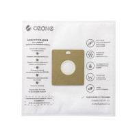 Мешки-пылесборники для пылесоса SAMSUNG (3 шт.) OZONE SE-03