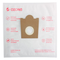 Мешки-пылесборники для пылесосов BOSCH, SIEMENS (3 шт.) OZONE SE-05