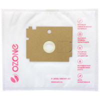 Мешки-пылесборники для пылесоса ROWENTA (3 шт.) OZONE SE-12