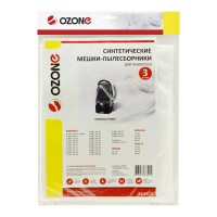 Мешки-пылесборники для пылесоса ROWENTA (3 шт.) OZONE SE-12