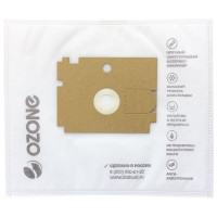 Мешки-пылесборники для пылесоса ROWENTA (3 шт.) OZONE SE-12