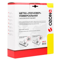Насадка универсальная "пол-ковер" (32/35 мм) OZONE UN-21