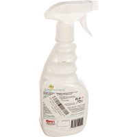 Блеск для шин АиС Агент 7880455