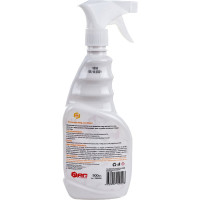 Кондиционер для кожи АиС Агент 7880955