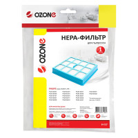 HEPA-фильтр для пылесоса PHILIPS OZONE H-57