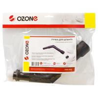 Ручка для шланга бытового пылесоса с пластиковым наконечником OZONE 38x32 HVC-3201