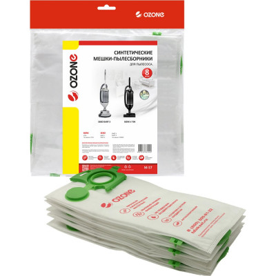 Мешки-пылесборники синтетические для пылесоса BORK (8 шт.) OZONE M-57