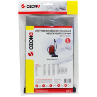 Многоразовый мешок-пылесборник для пылесоса MIELE OZONE MX-49