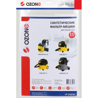 Мешки-пылесборники для пылесоса KARCHER (10 шт.) OZONE CP-210/10