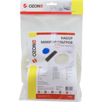 Набор фильтров для пылесоса VAX (3 шт.) OZONE MF-8