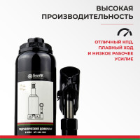 Домкрат 4 тонны в кейсе БелАК БАК.10041