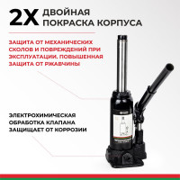 Домкрат 4 тонны в кейсе БелАК БАК.10041