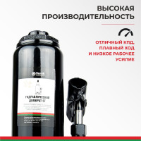 Домкрат БелАК 6 т, TUV, 2 клапана БАК.00030