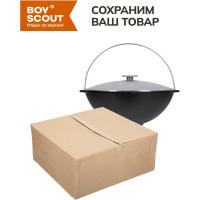 Домашний (дачный) чугунный казан с крышкой в чехле BOYSCOUT 12 л, азиатская чаша 61361