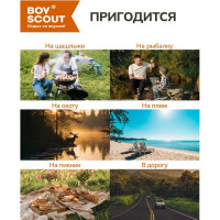 Картонный веер для раздувания огня BOYSCOUT 61440