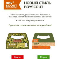 Картонный веер для раздувания огня BOYSCOUT 61440