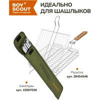 Пластиковый веер для раздувания огня BOYSCOUT 33240