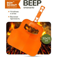 Пластиковый веер для раздувания огня BOYSCOUT 33240