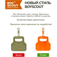 Пластиковый веер для раздувания огня BOYSCOUT 33240