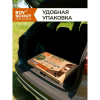 Складной мангал BOYSCOUT 570х280х350мм 61391