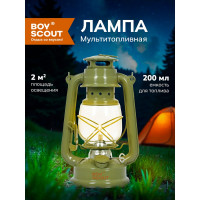 Мультитопливная лампа BOYSCOUT Летучая мышь 24.5см 61152