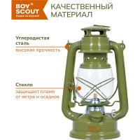 Мультитопливная лампа BOYSCOUT Летучая мышь 24.5см 61152