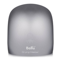 Электрическая сушилка для рук Ballu BAHD-2000DM Silver НС-1077894