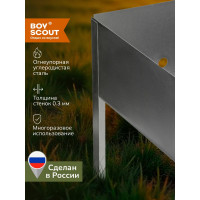Сборный мангал + 6 шампуров BOYSCOUT 500х300х500мм 61237