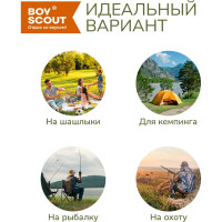 Сборный мангал + 6 шампуров BOYSCOUT 500х300х500мм 61237