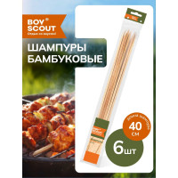 Квадратные бамбуковые шампуры BOYSCOUT 40х0.6х0.6 см, 6 шт. 61066
