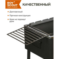 Стационарный мангал BOYSCOUT ТИТАН 61240