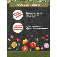 Набор плоских шампуров BOYSCOUT 55 см, 6 шт. 61264