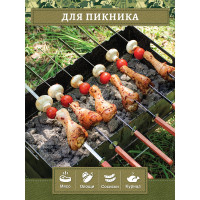 Набор плоских шампуров BOYSCOUT 55 см, 6 шт. 61264