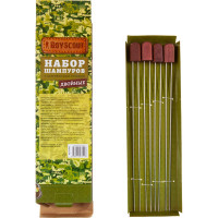 Набор двойных шампуров BOYSCOUT 38 см, 4 шт. 61052