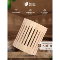 Угловой абажур для светильника Банные штучки липа  31 10 25 /3 32142