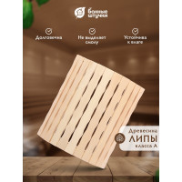 Угловой абажур Банные штучки Косичка 27х10.5х30.5см 32318