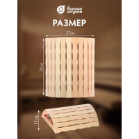 Угловой абажур Банные штучки Косичка 27х10.5х30.5см 32318